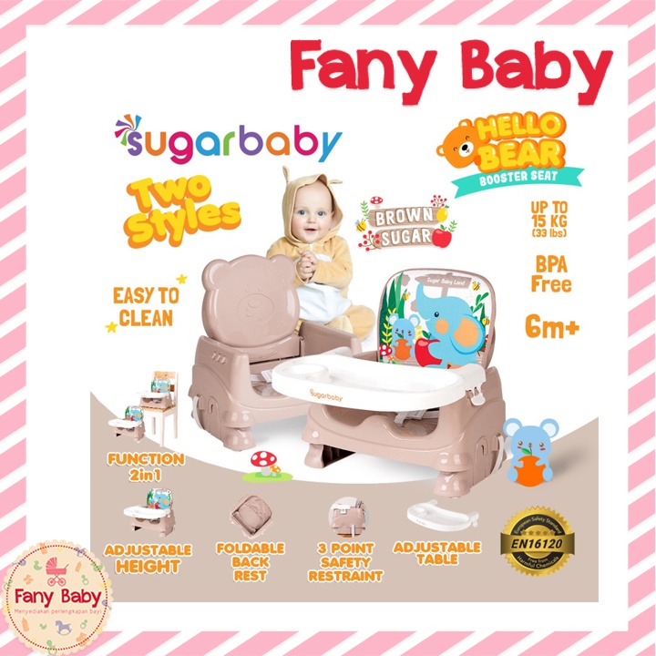 SUGAR BABY HELLO BEAR BOOSTER SEAT