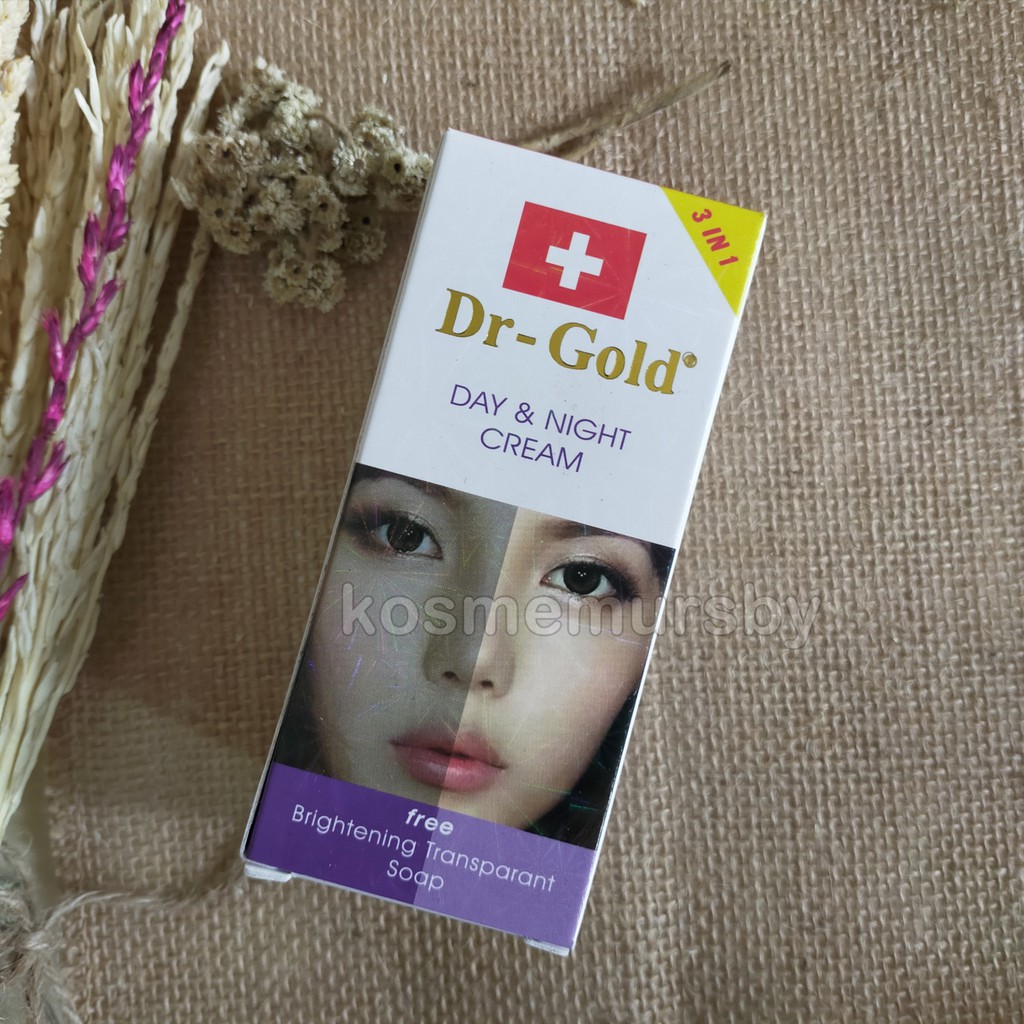 (BPOM) DR GOLD PAKET WHITENING 3in1 ORIGINAL