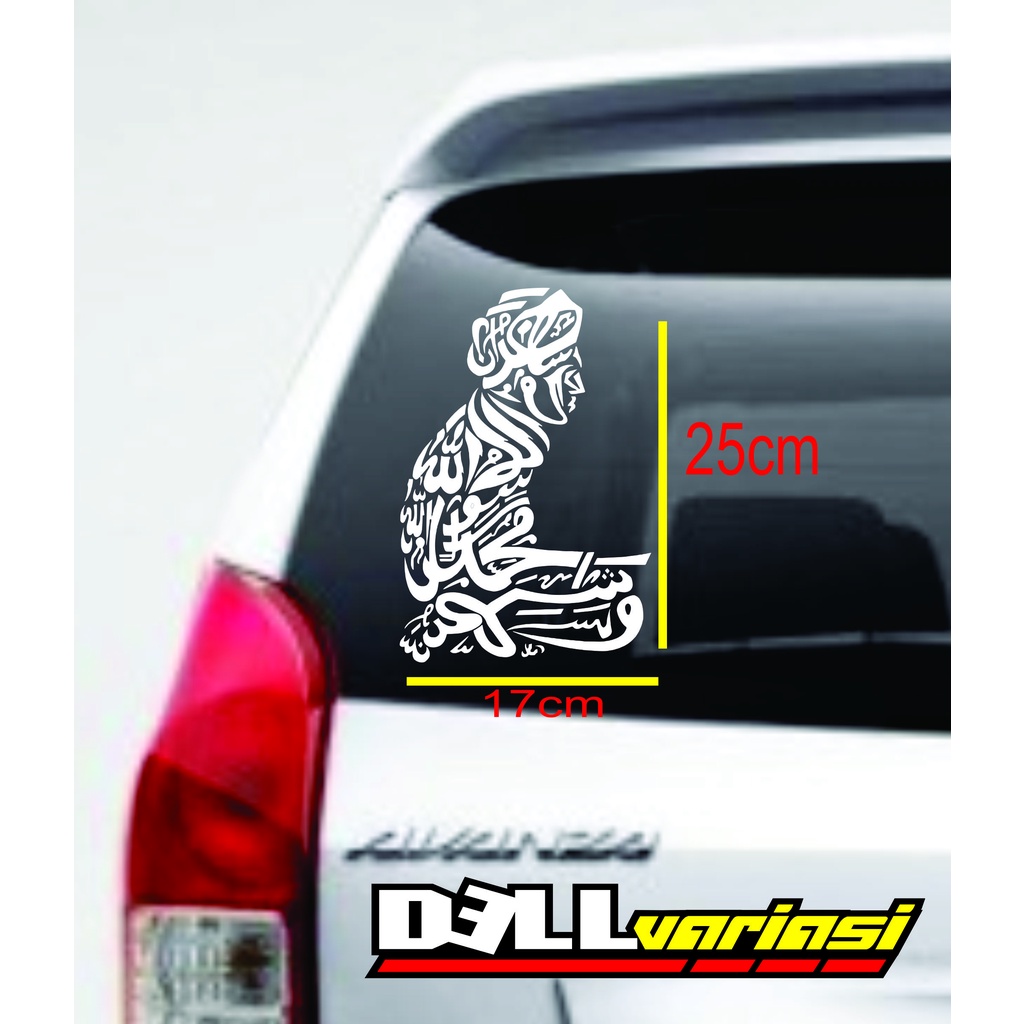 Stiker Mobil KALIGRAFI orang sholat / STIKER KALIGRAFI / Cutting Sticker Mobil stiker Kaca Kaligrafi