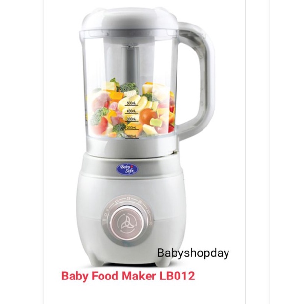 Baby Safe Baby Food Maker LB012, Perlengkapan MPASI babysafe, mesin untuk MPASI