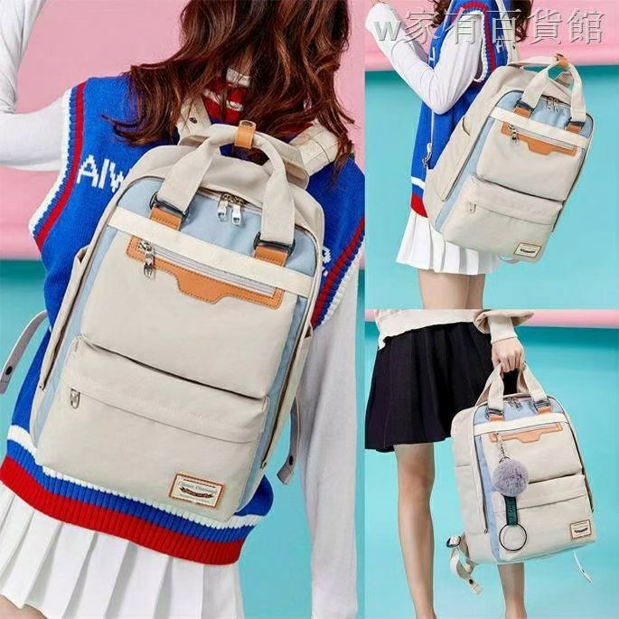 Tas Ransel Sekolah Anak Model Korean Backpack Untuk Anak SD SMP SMA