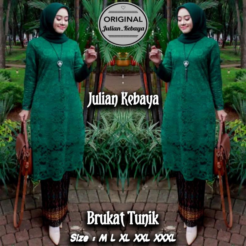 KEBAYA BRUKAT TUNIK / SET KEBAYA MODERN / KEBAYA BROKAT NON GLITER / KEBAYA JUMBO / KEBAYA TUNIK BROKAT