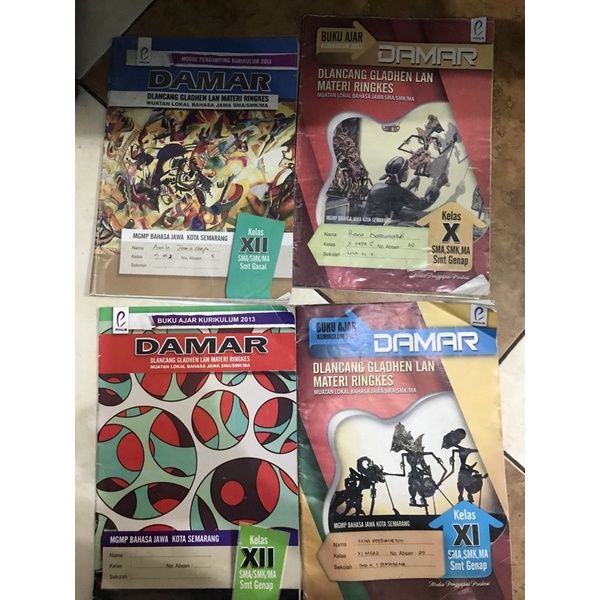 20 RIBU DAPET 4|| LKS BAHASA JAWA DAMAR