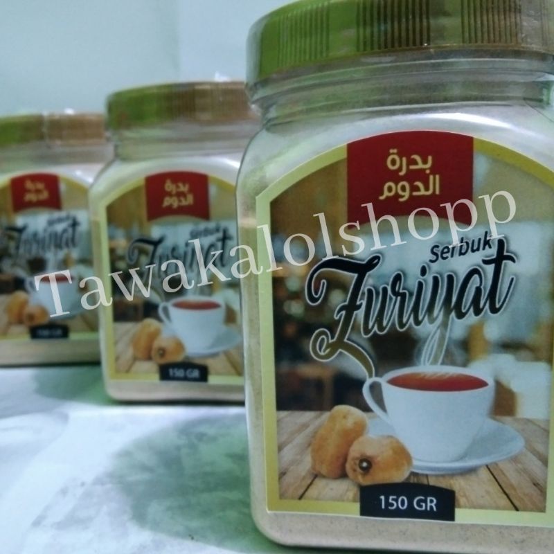 Zuriat Serbuk/Serbuk Buah Zuriat