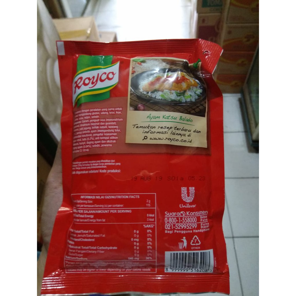 ROYCO AYAM 230 GRAM