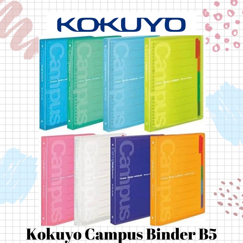 

Kokuyo Campus Binder B5