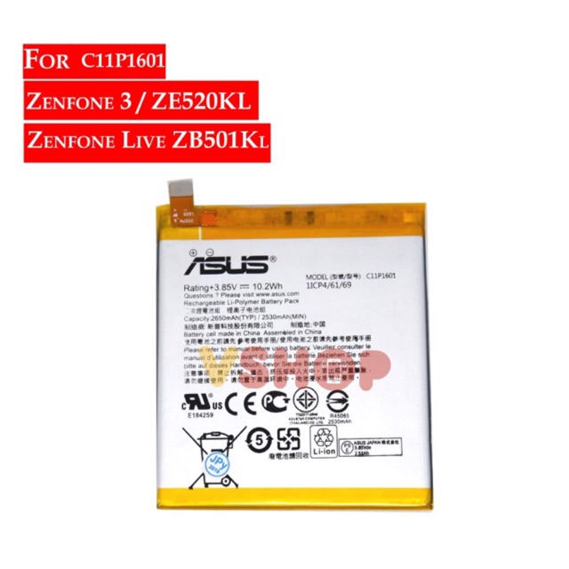 BATERAI BATRE ASUS ZENFONE 3 ZE520KL - ZENFONE LIVE ZB501KL C11P1601 BATTERY