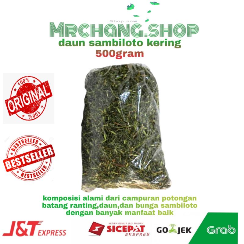 

daun sambiloto kering sambiroto 500gram