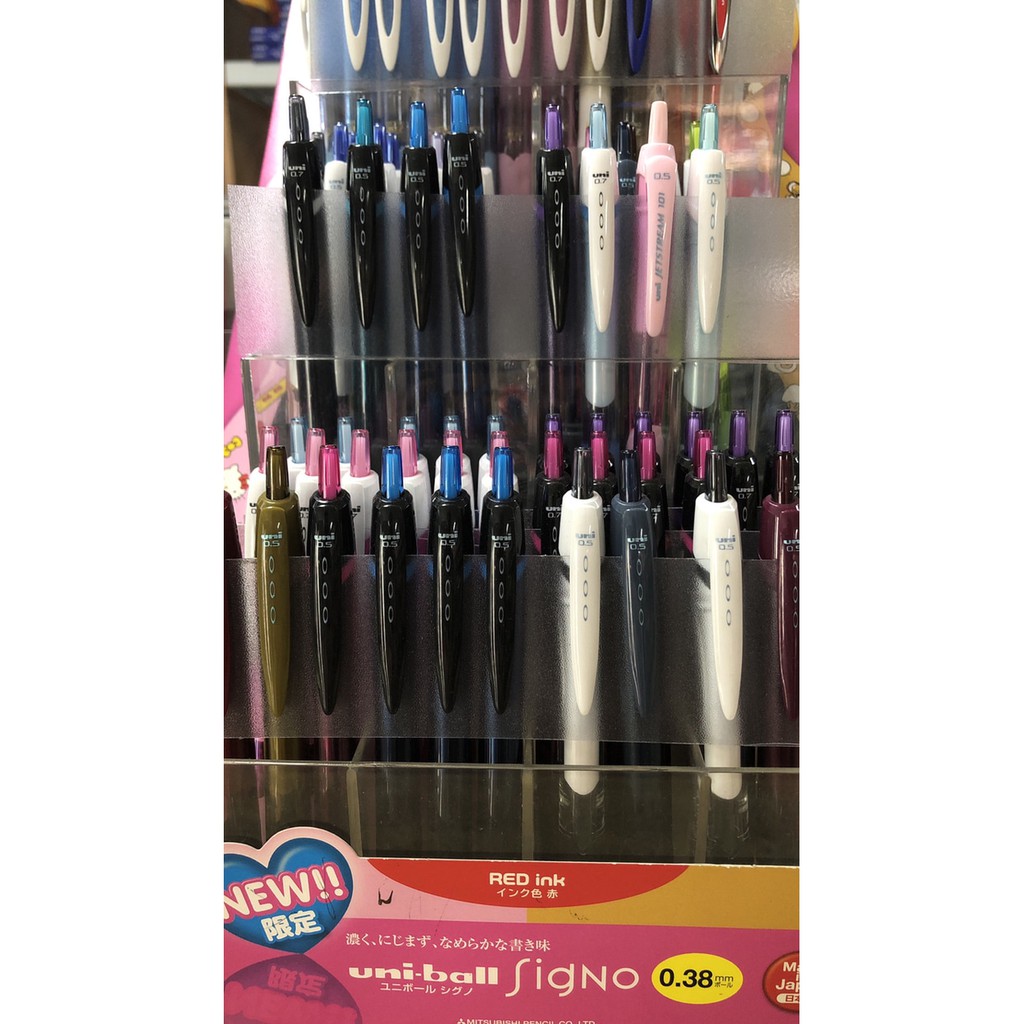 

NEW SALE BALLPOINT UNI JETSTREAM GEL 0.5/0.7