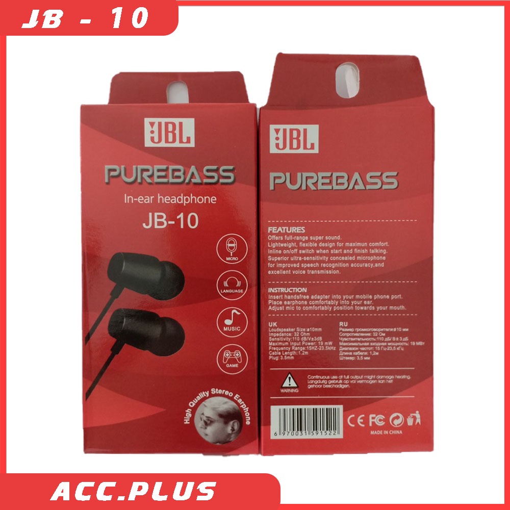 HEADSET PHILLIPS JB 08 / JB 10 EXTRA BASS HANDSFREE EARPHONE