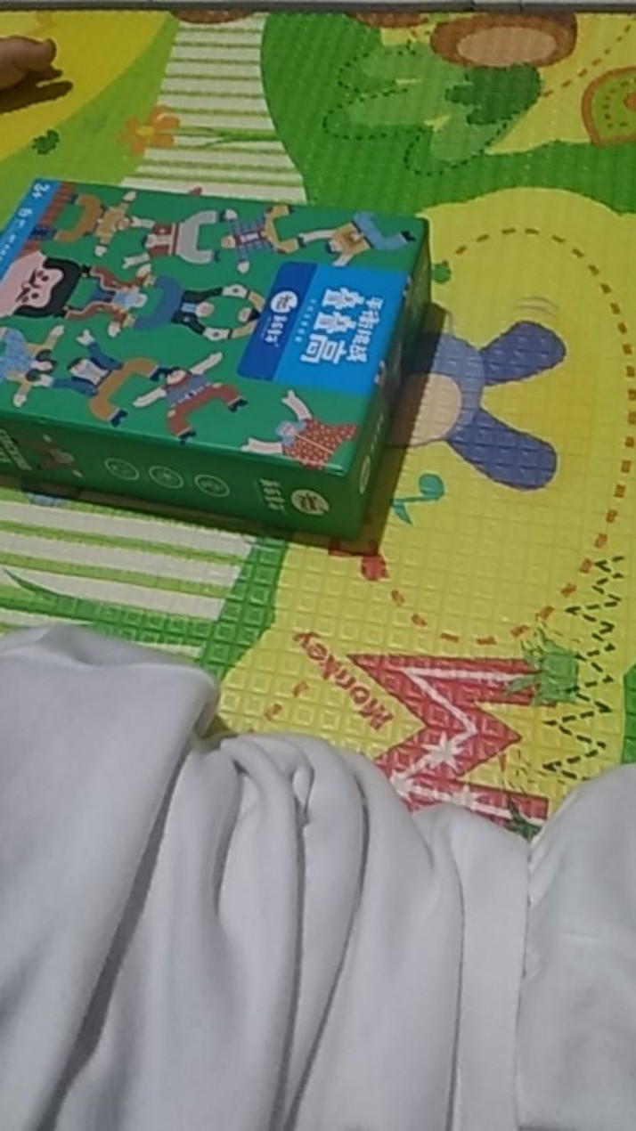 Little Pineapple Setelan Anak Free Botol Minum 127 A B C