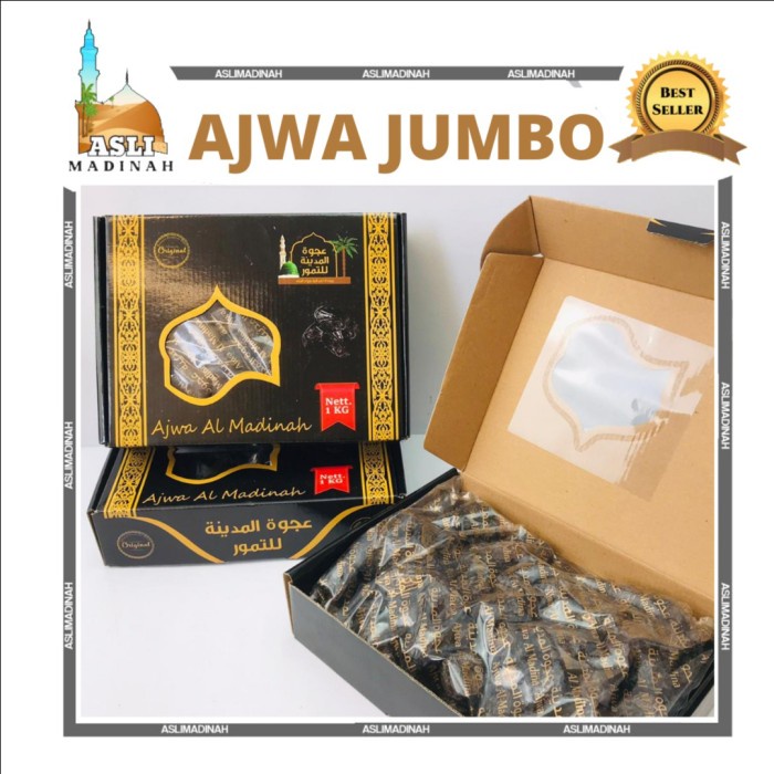 

vd201gf Kurma Ajwa Al Madinah Jumbo 1Kg Terlariss!!! Dscscv