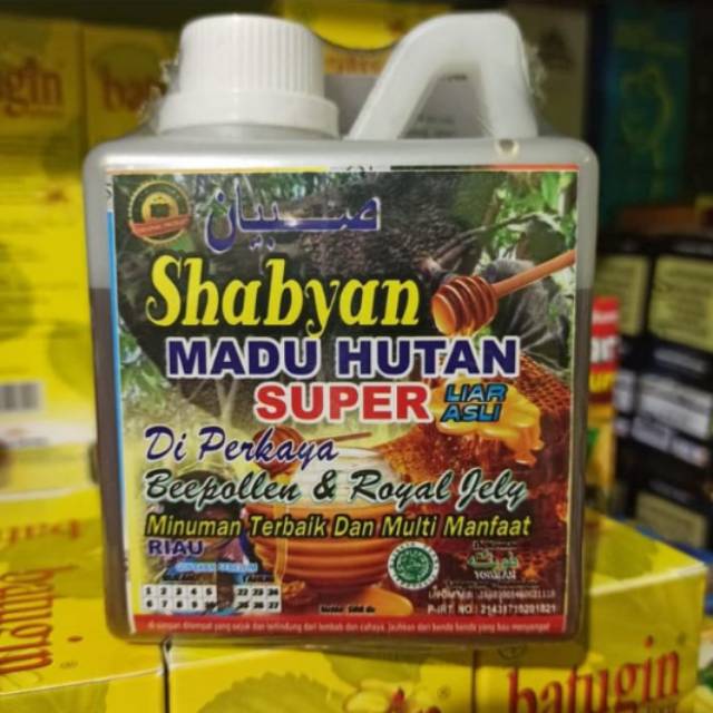 

MADU SUPER SAHBYAN 500 GRAM