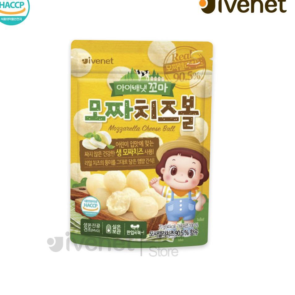 

【Bayar di Tempat】 Ivenet Mozza Cheese Ball