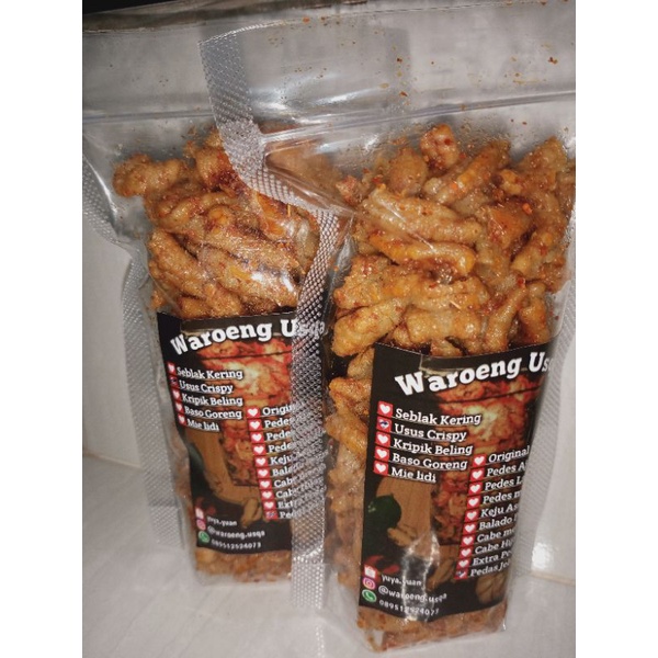 

USUS CRISPY SMALL