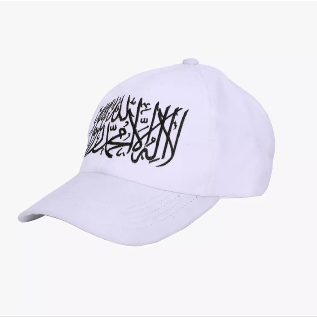Topi Baseball Tulisan Arab Logo Bordir Kasual Style Model Terbaru