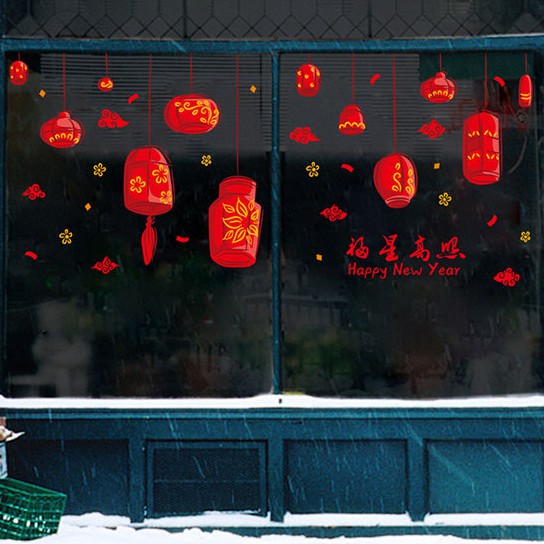 Reliza Wall Sticker Lentera Imlek Chinese Happy New Year Stiker Dinding LDR167