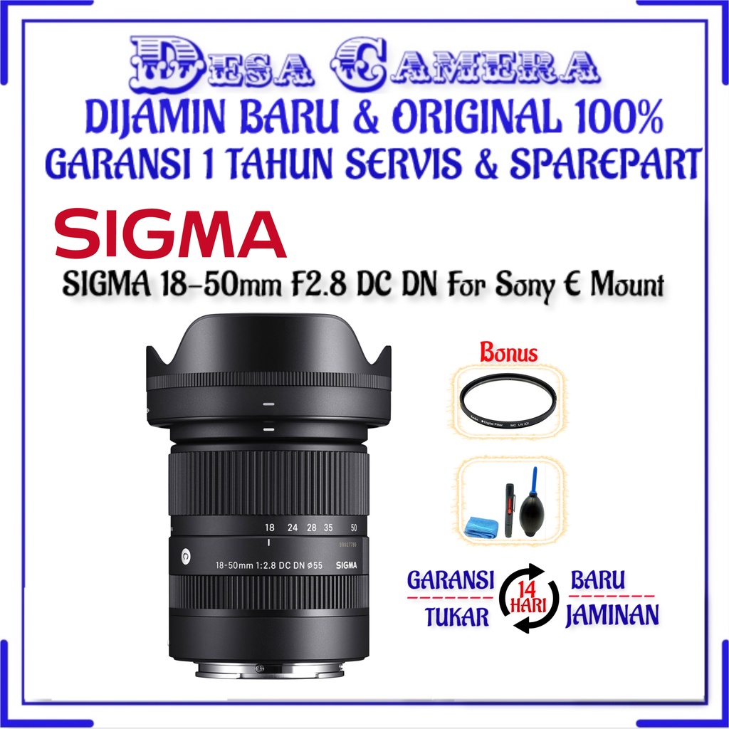 SIGMA 18-50mm F2.8 DC DN For Sony E Mount