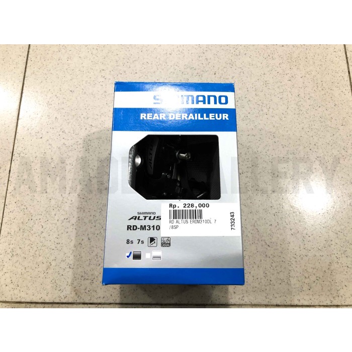 RD 7 SPEED RD 8 SPEED RD ALTUS M310 RD VINTAGE FEDERAL SURLY KUWAHARA