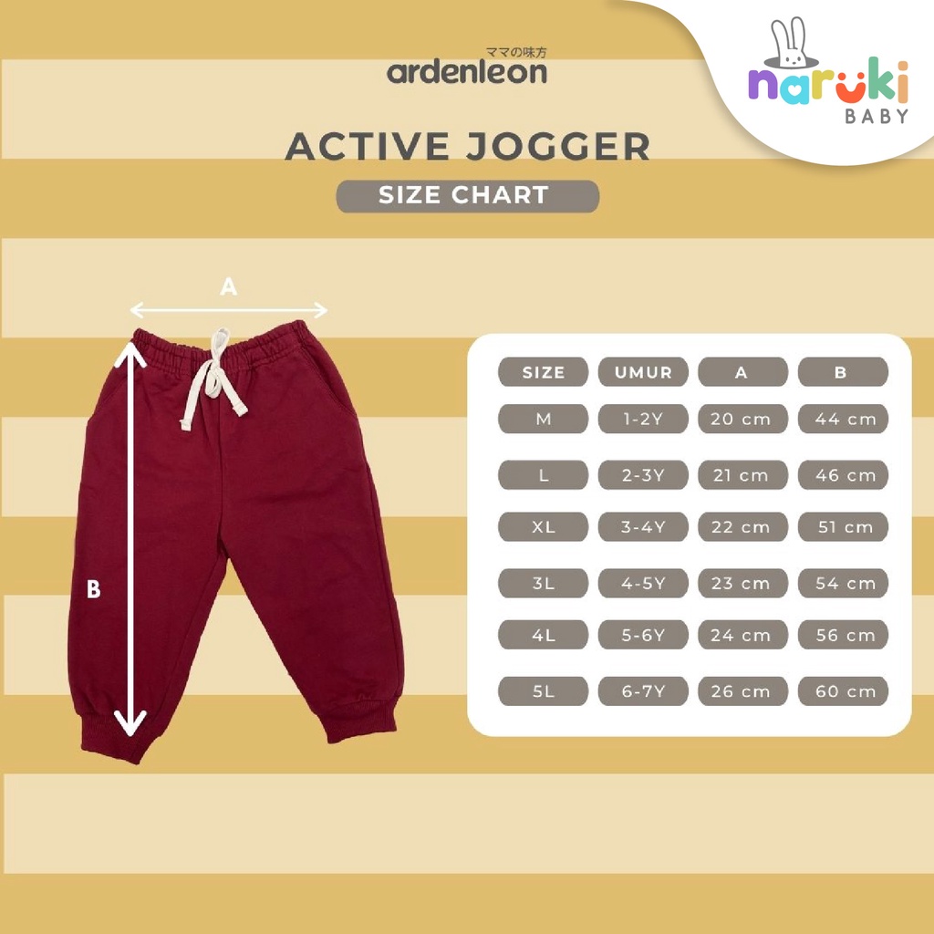 Ardenleon Active Jogger Pants Kids Arden Leon Celana Panjang Anak-anak