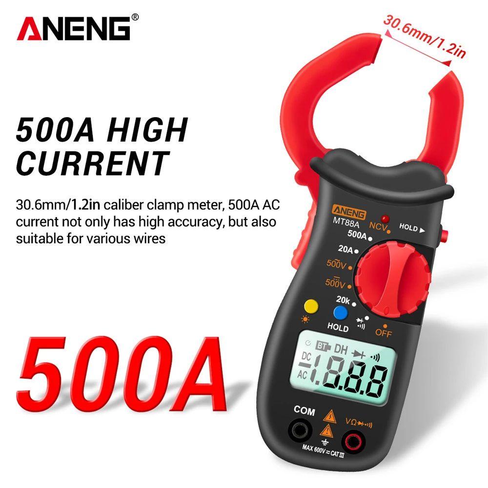 Solighter Digital Clamp Meter ANENG MT88A True RMS DC/AC Voltage Tester Alat Ukur Arus Listrik