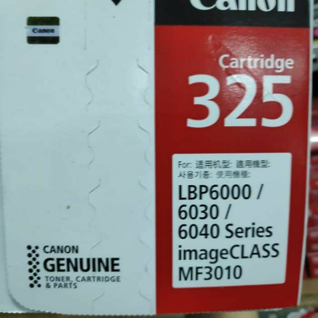 Toner canon 325 toner canon cartridge 325 original