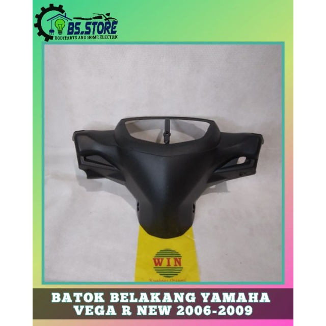 BATOK BELAKANG YAMAHA VEGA R NEW 20066 2007 2008 2009 | REAR HAMDLE COVER YAMAHA VEGA R NEW 2006 2007 2008