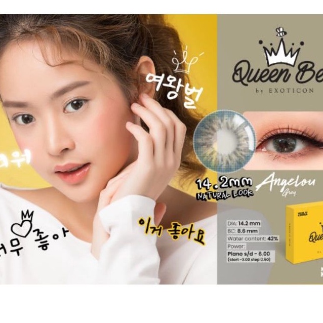 Softlens X2 Queenbee/ Normal minus /Softlens Queenbee minus