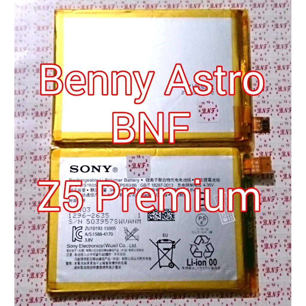 Baterai Sony Xperia Z5 Premium - E6853 - E6883 -    SO-03H