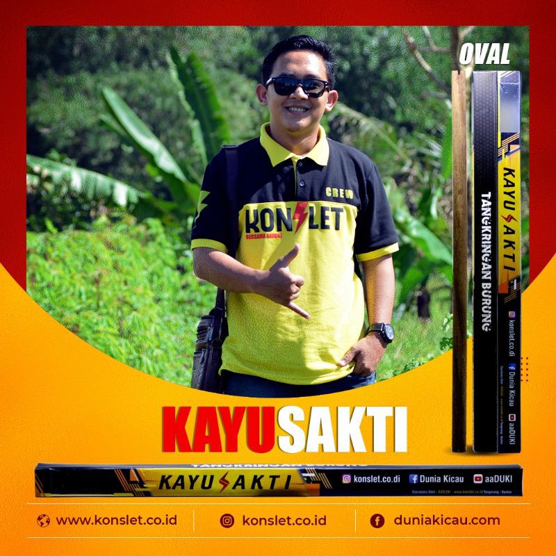 Tangkringan By AaDuki