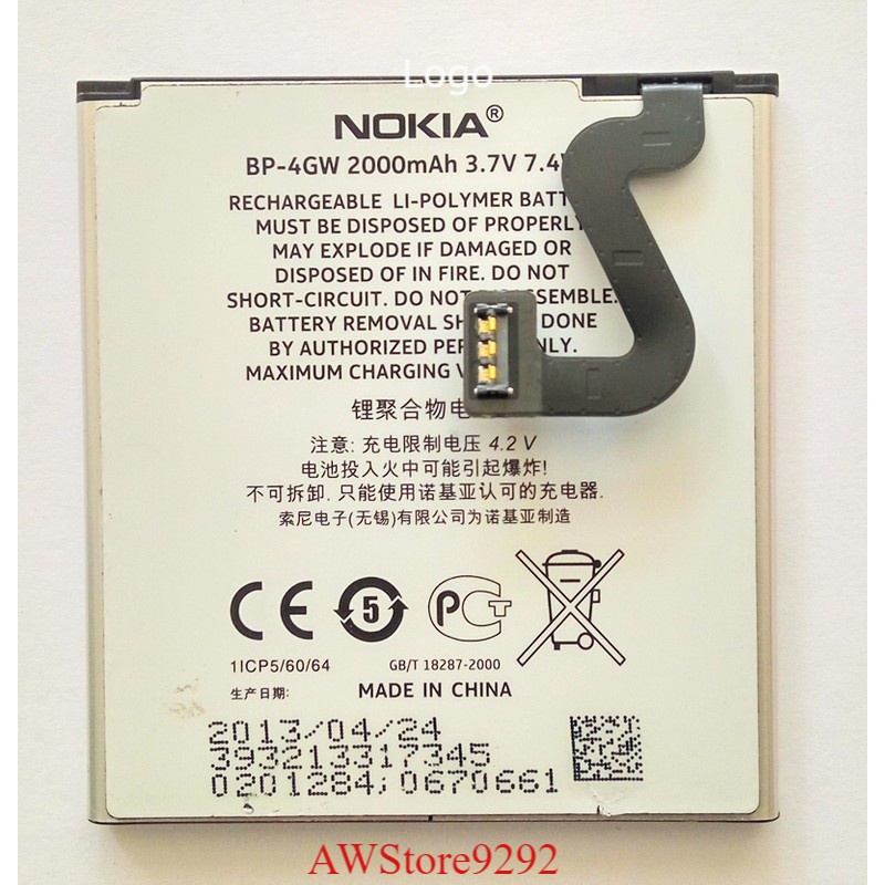 Mcom Battery Batre Baterai Mcom Nokia Lumia 920 BP4GW BP-4GW BL4GW BL-4GW 4GW