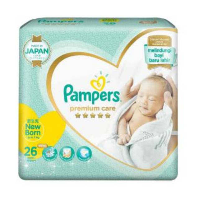 Pampers premium care