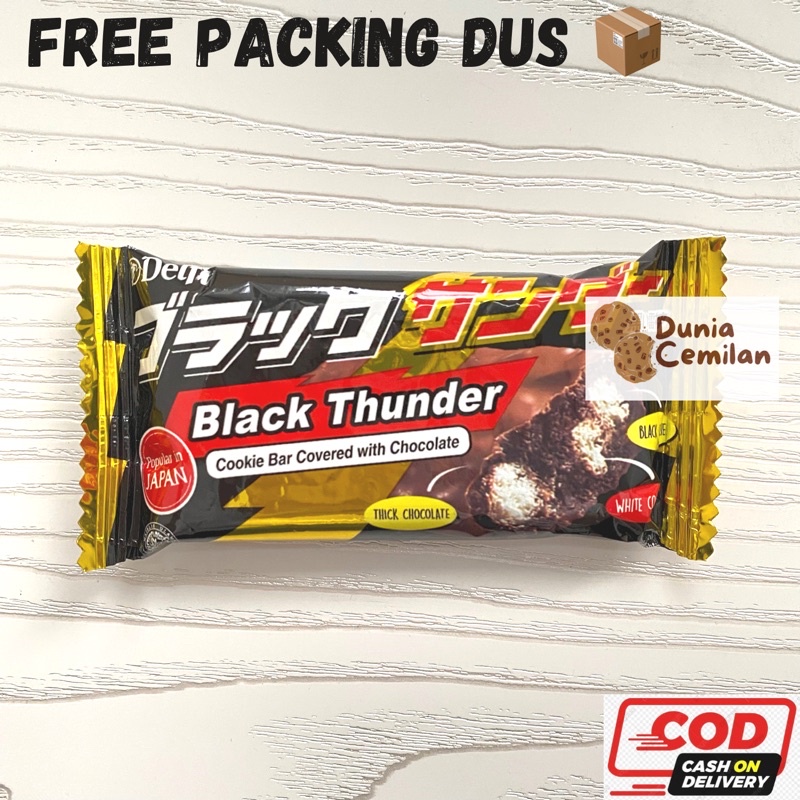 [TERMURAH!!] Delfi Black Tunder 21gr satuan - coklat jepang import nikmat termurah diskon