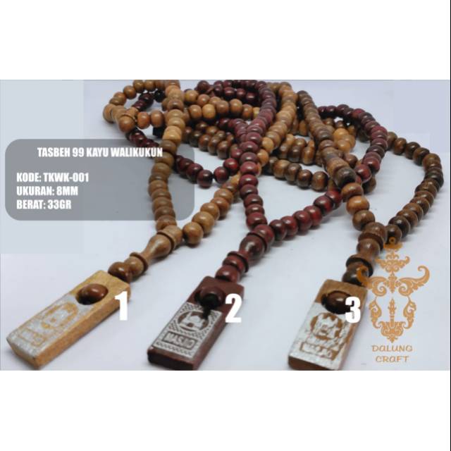 Tasbeh kayu walikukun