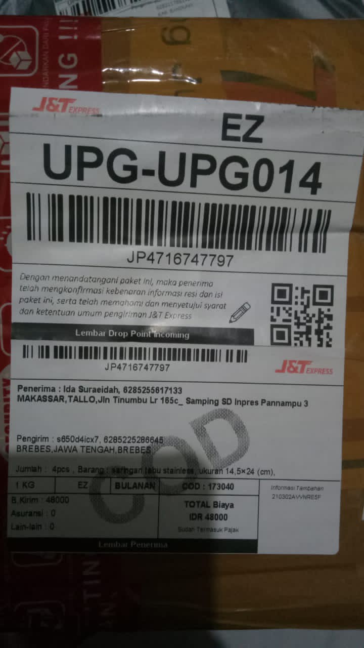 Saringan Tebu Stainless, Ukuran 14,5×24 (cm) - (cod)