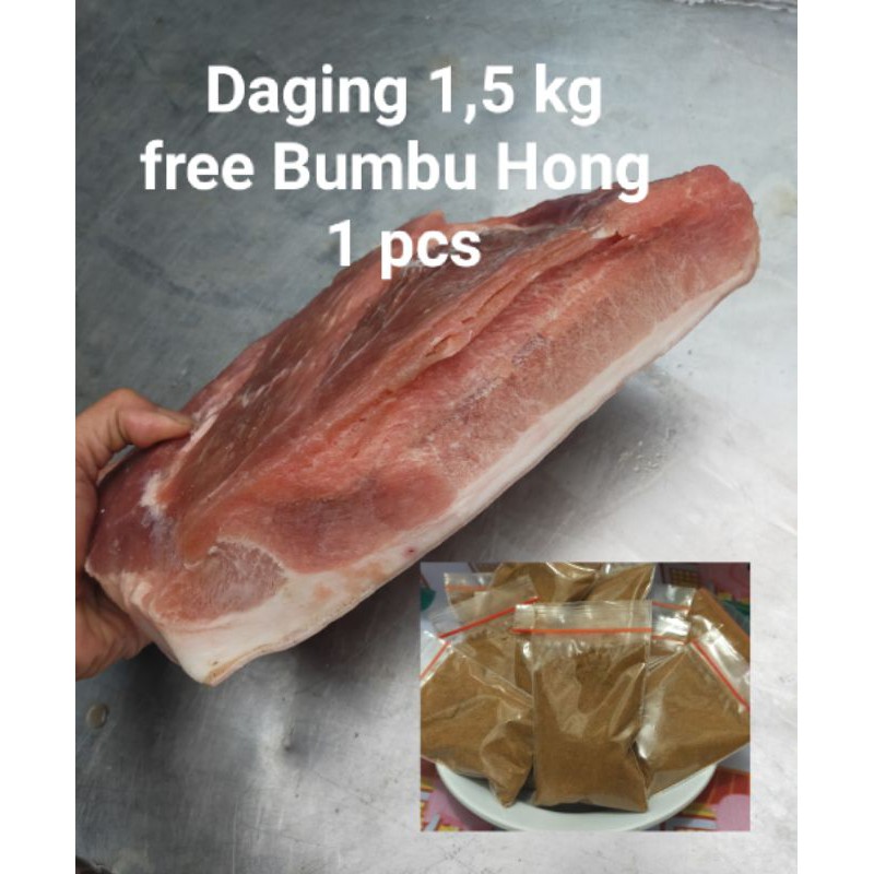 

Daging babi campur / seperti samcan / minyak tipis