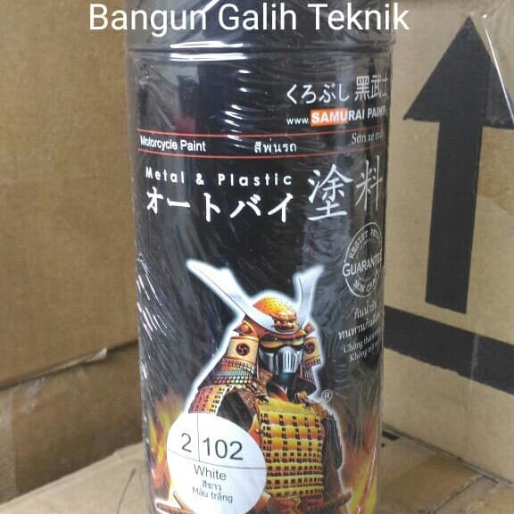 

SAMURAI Paint Cat Warna White