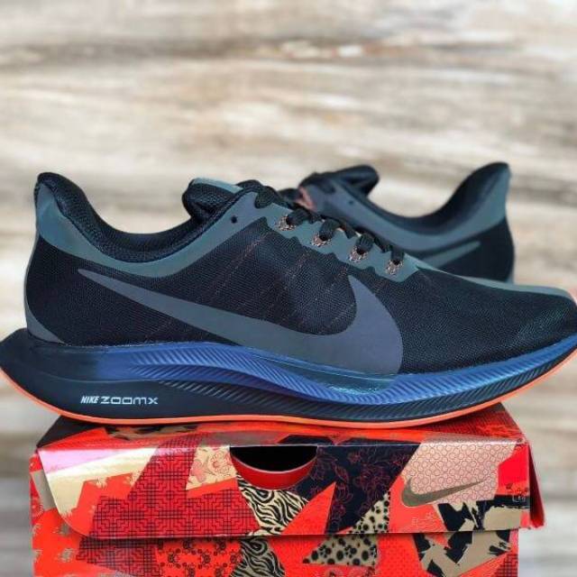 Nike Zoom Pegasus Turbo 35 Shield Reflective
