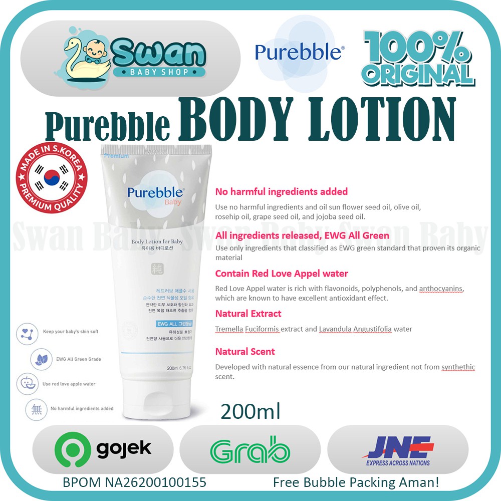 Purebble Baby Body Lotion