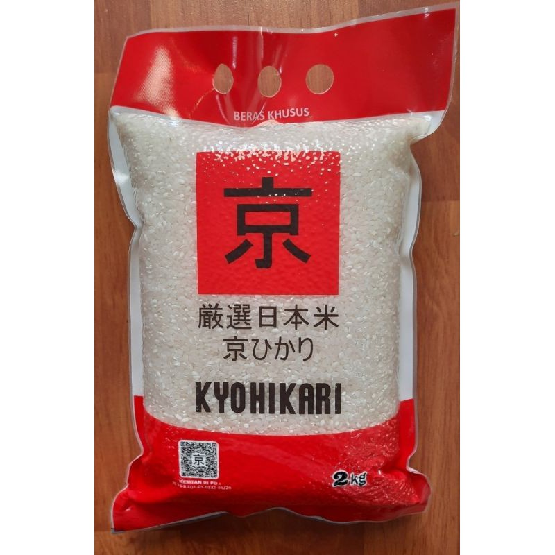 

Beras Jepang Kyohikari