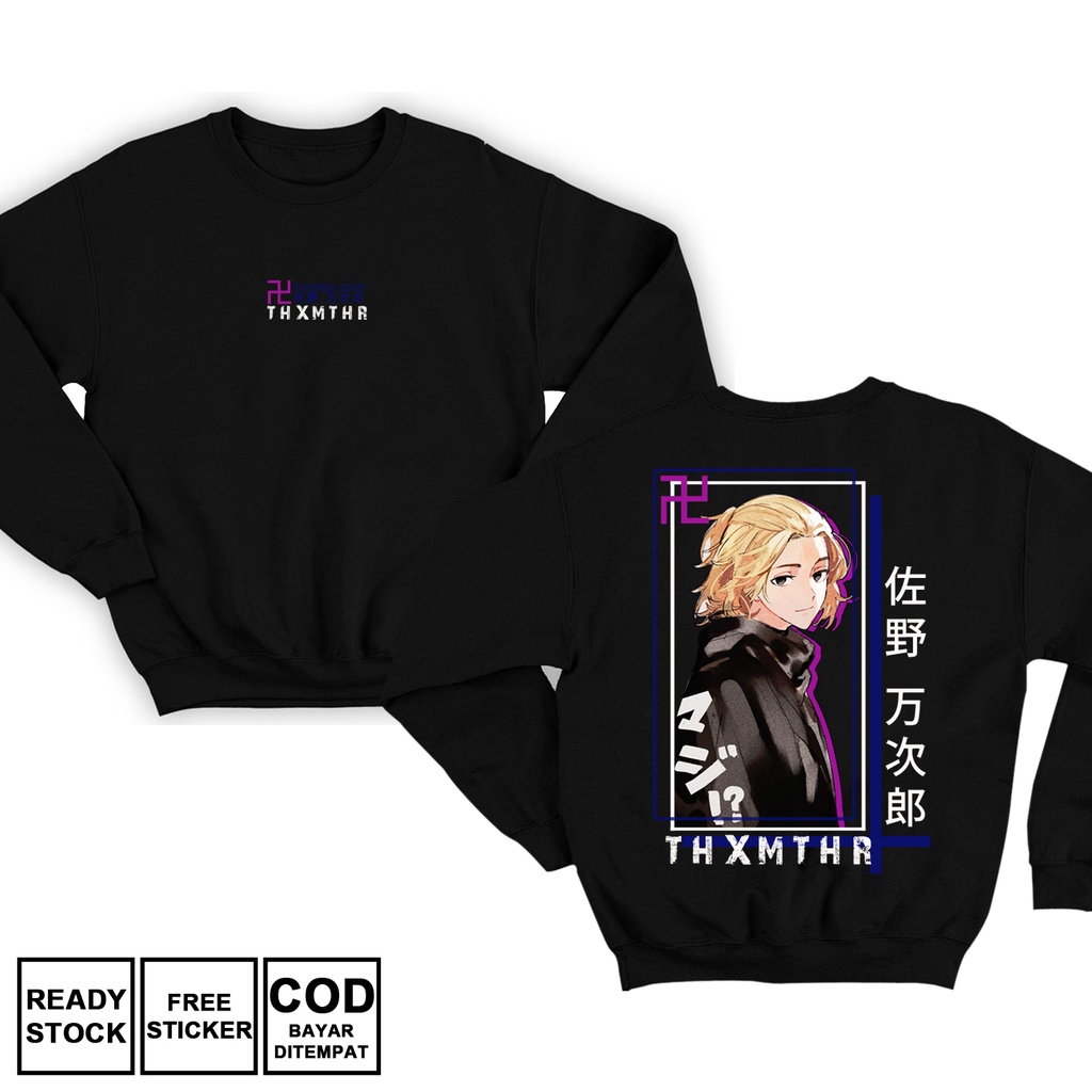 SWEATER CREWNECK MANGA MANJIRO SANO TOKYO MANJI TOKYO REVENGERS ANIME JEPANG BAJU JEPANG JAPAN CULTU