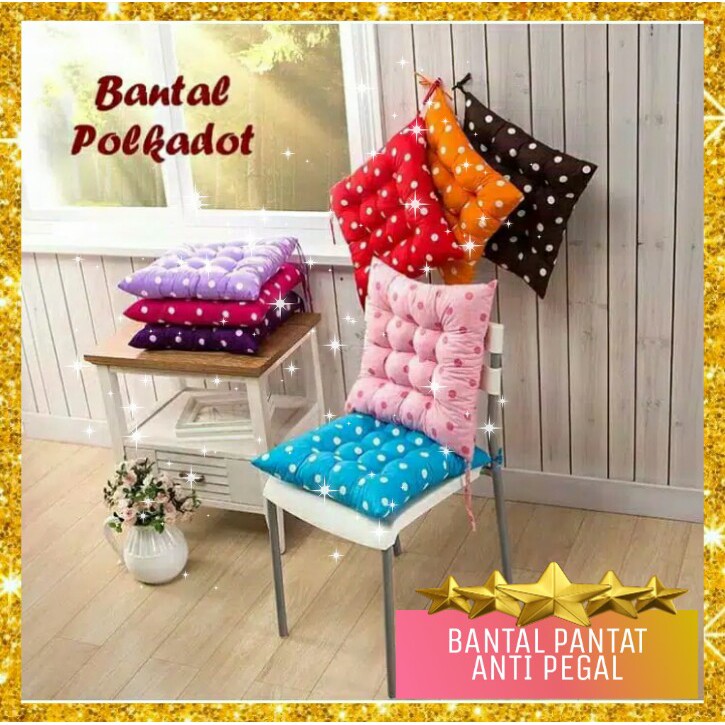  BANTAL  DUDUK  ANTI PANTAT PEGAL BANTAL  KERJA  BANTAL  