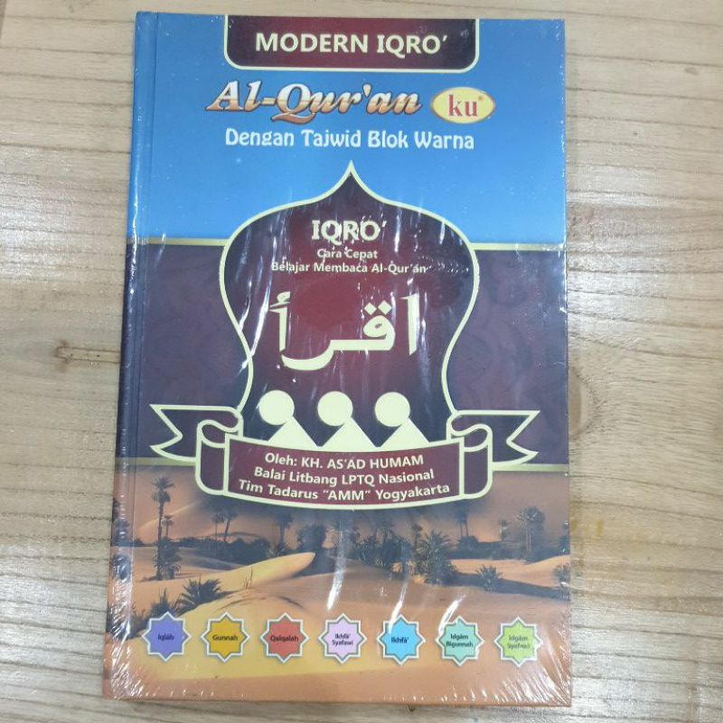 Iqro Modern Tajwid Blok Warna