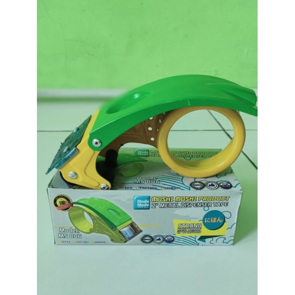 

PEMOTONG LAKBAN BERBAHAN BESI