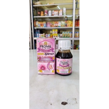 

madu zuriyat neo promil