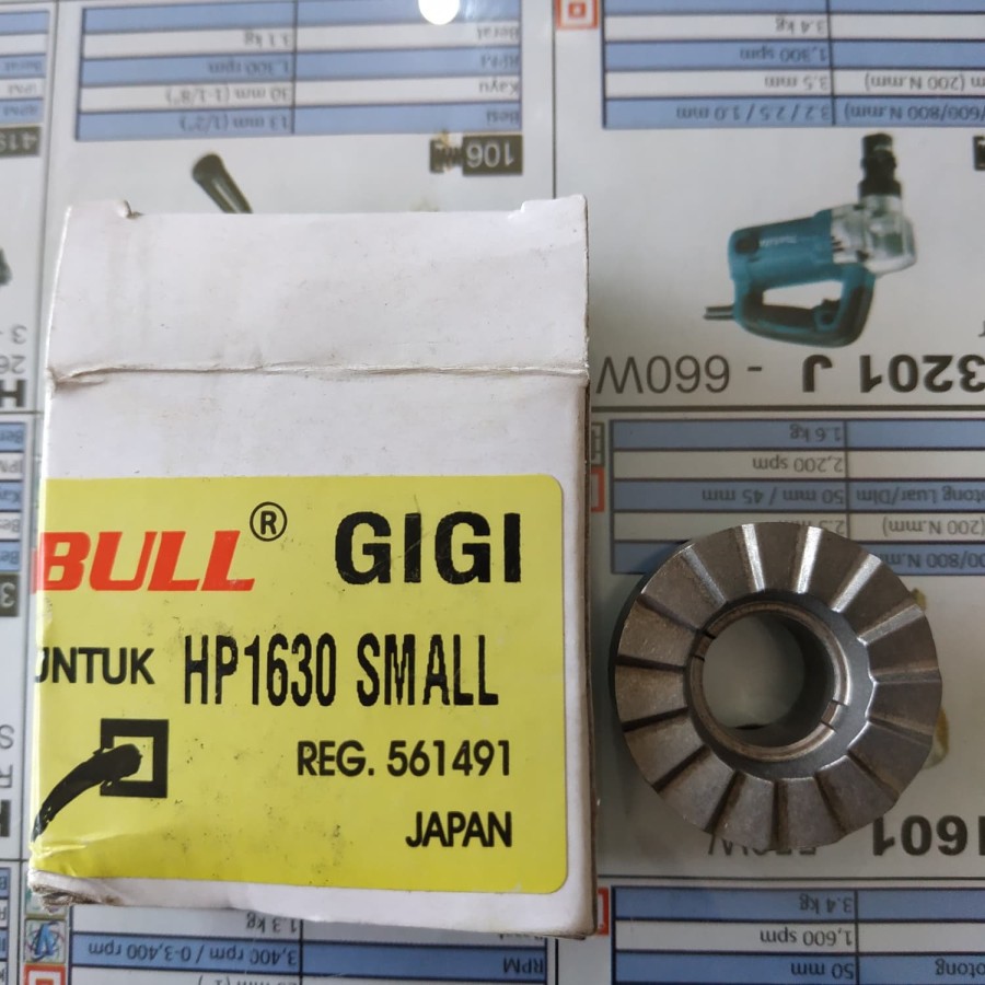 BULL Gear kecil bor beton 13mm makita HP1630 helical gear HP 1630