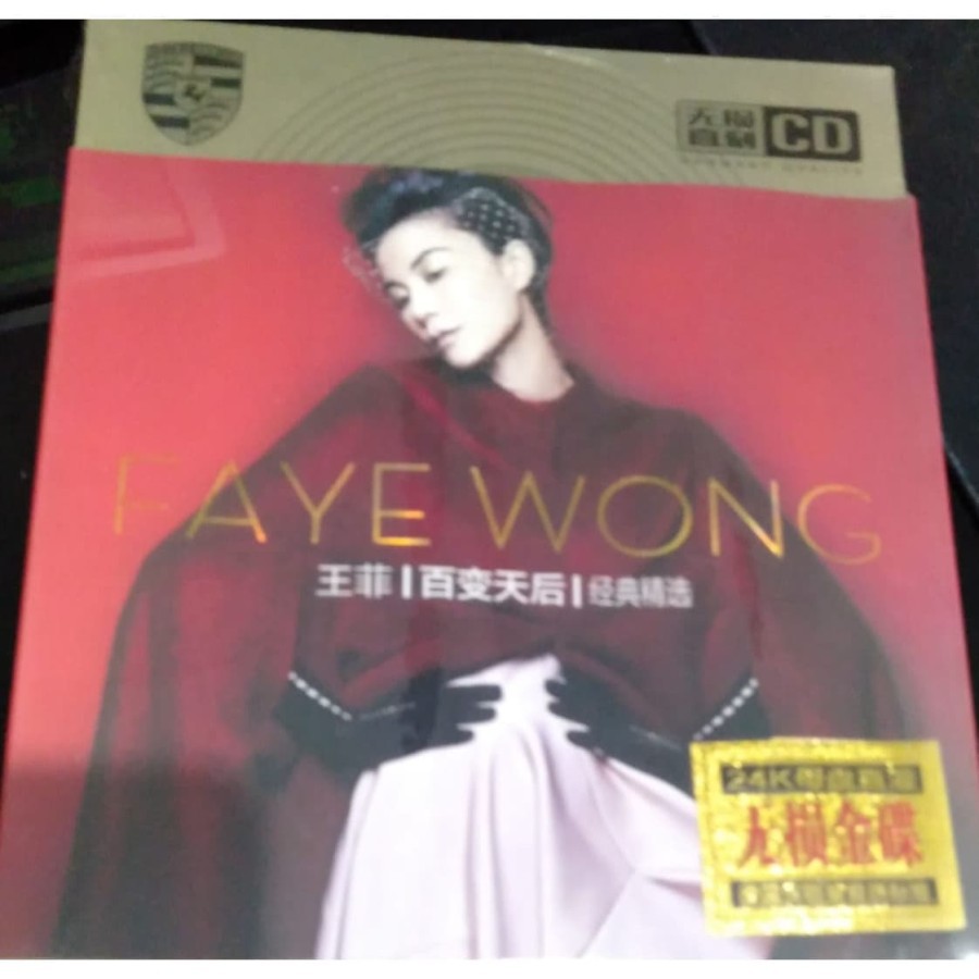 CD Faye Wong - Best Song 3 CD