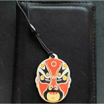 Banapassport Maximum Tune WMMT 5DX+ / 6/ 6RR Keychain