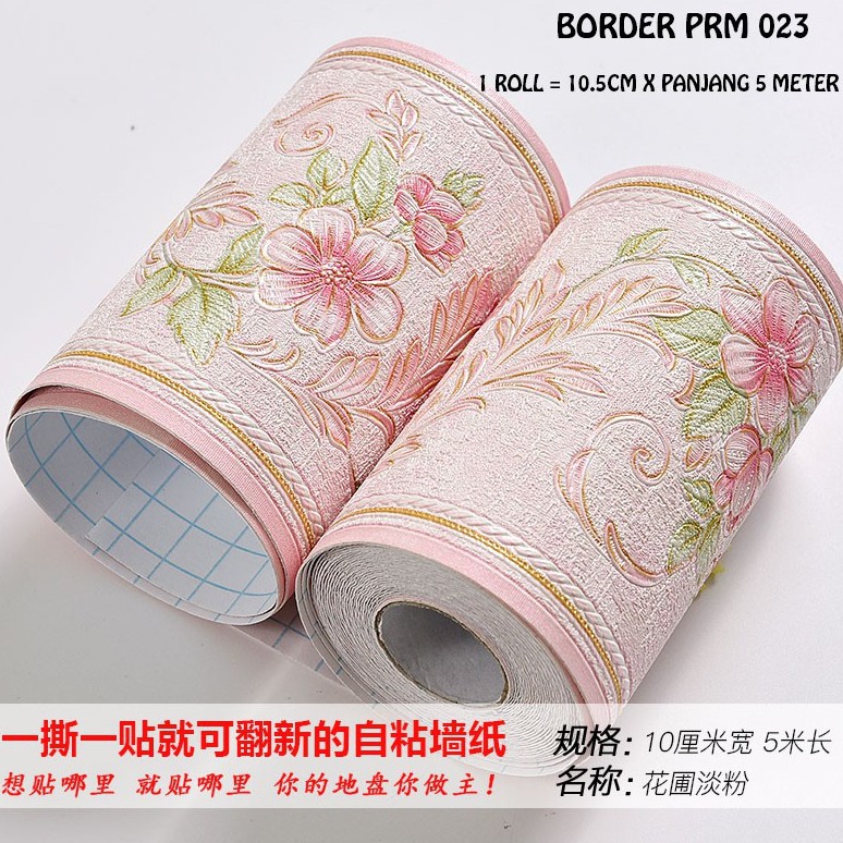 BORDER PRM 023 WARNA PINK MERAH MUDA WALLPAPER WALLSTICKER STIKER DINDING TEMBOK KAMAR RUANG TAMU ME