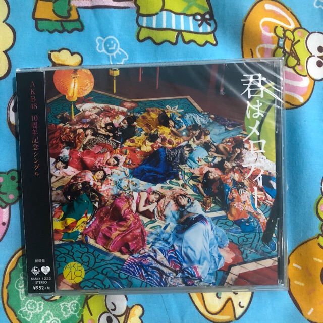 AKB48 Kimi wa Melody Theater ver CD